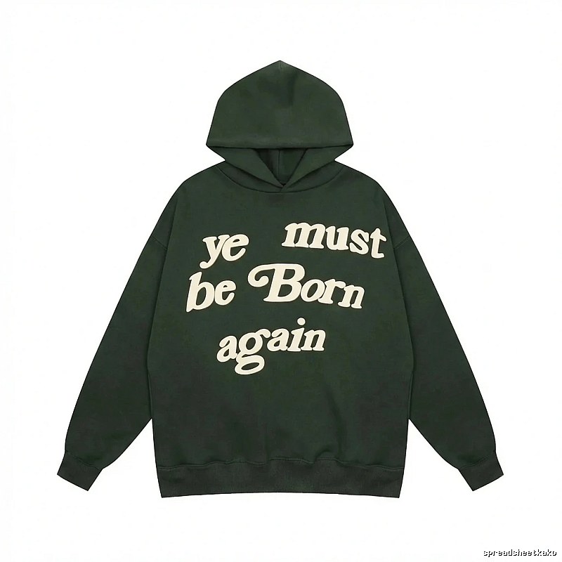 Kanye retro-style dark green hoodie