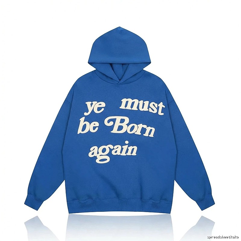 Kanye's retro-style blue hoodie