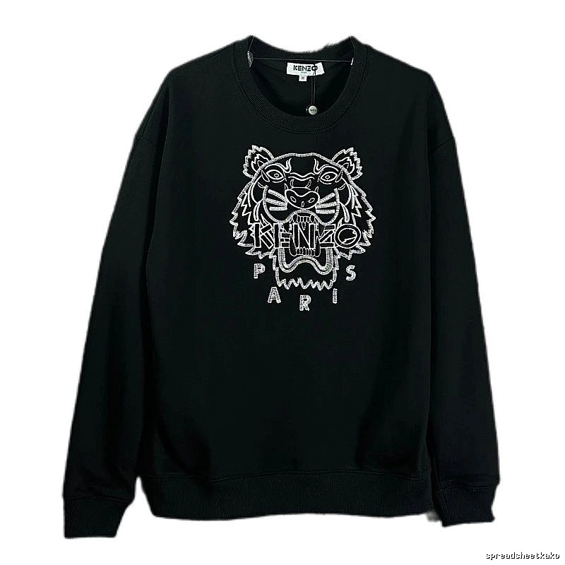 Kenzo Style Kc57 Tiger SweatShirt City Outfit Graphic