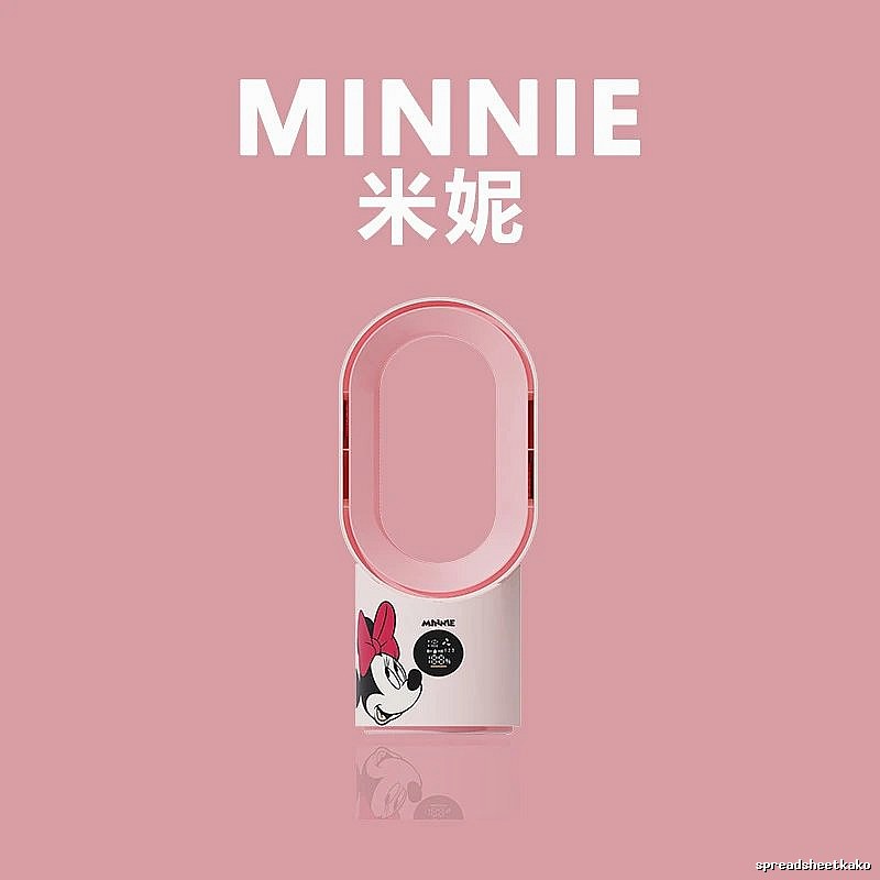 Lotso Office Fan Misting Bladeless Fan Minnie Character Misting Bladeless Smart Control Oscillation Digital Display Long Runtime Two Mist Levels