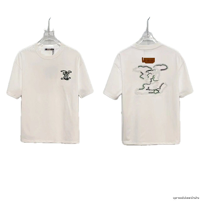 Louis Vuitton Trendy Map-Embroidered White Short-sleeve T-shirt