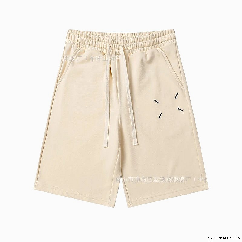 Maison Margiela minimalist style beige shorts