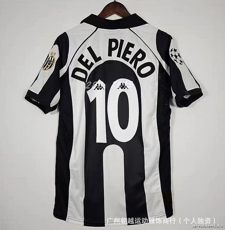 Manchester United Streetwear Beckham #7 soccer jersey White Black Retro with Logo Accent