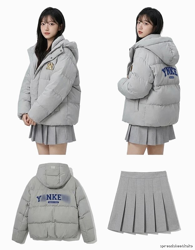 MLB Yankees light gray down jacket