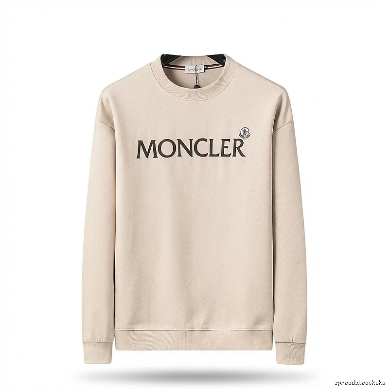 Moncler minimalist beige sweatshirt