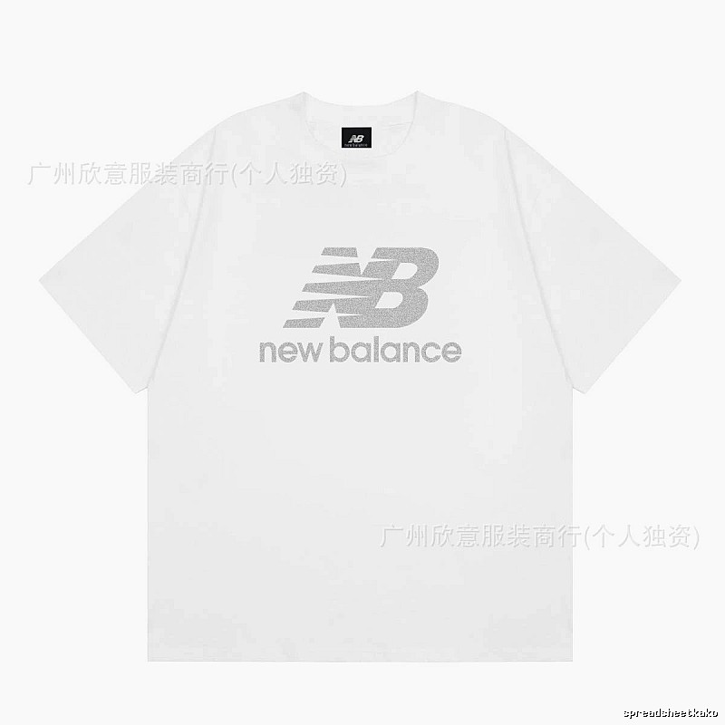 New Balance Classic Casual Style White Short-sleeve T-shirt