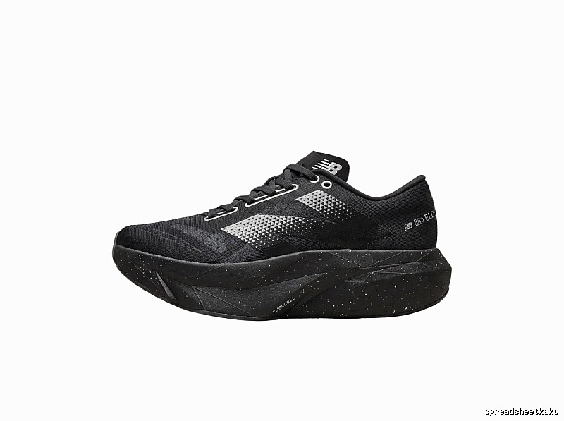 New Balance retro-style black running shoes