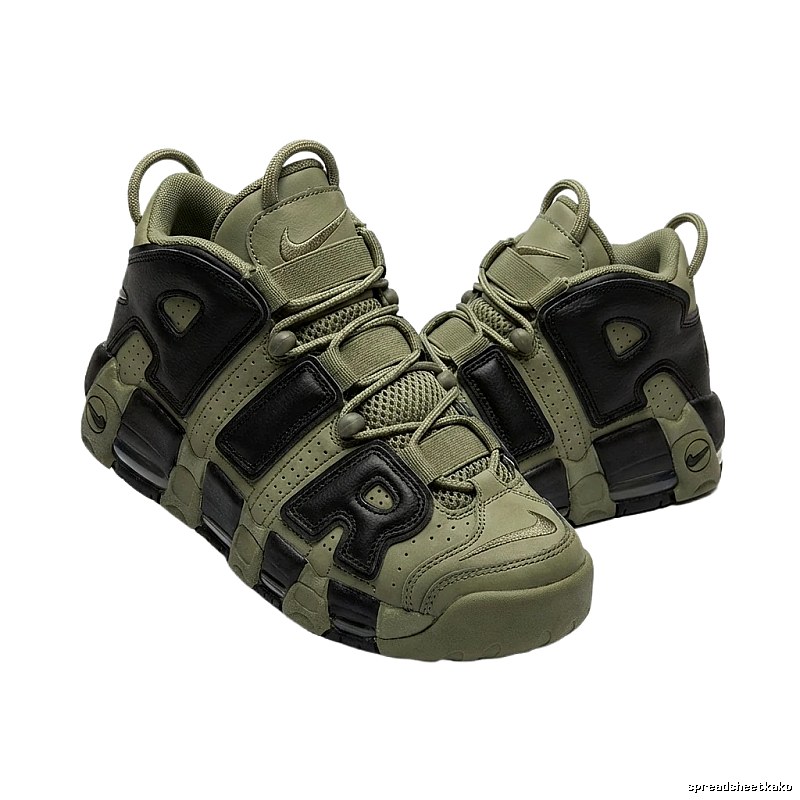 Nike Pippen retro style olive green shoes