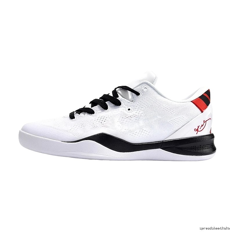 Nike white, black and red sporty basketball shoes