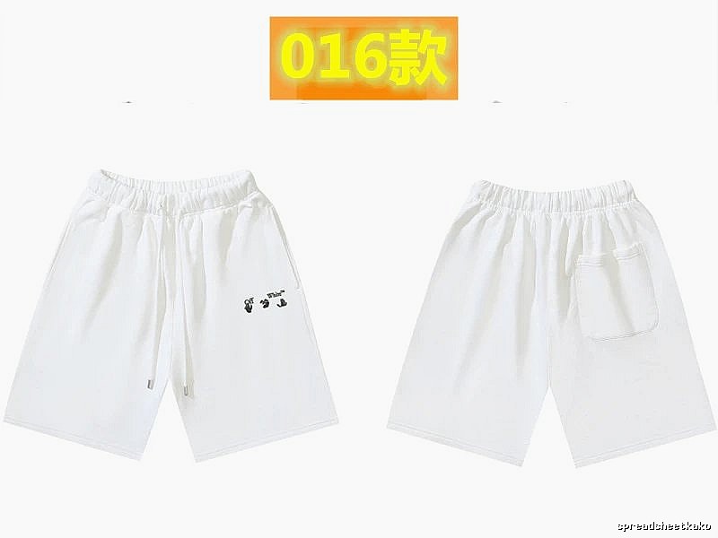Off-White 016 Style Simple White Shorts