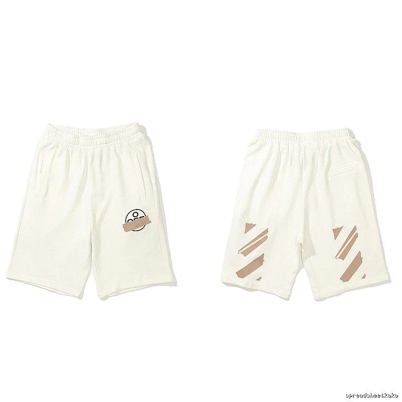Off-White 103 Simple White Shorts