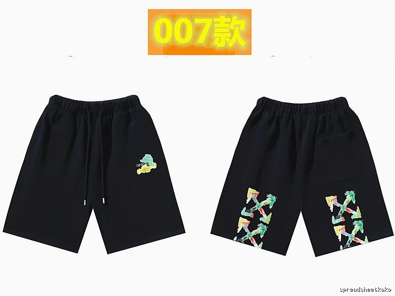 Off-White Style 007 Graffiti Shorts