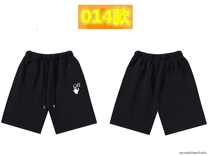 Off-White trendy and cool style black shorts