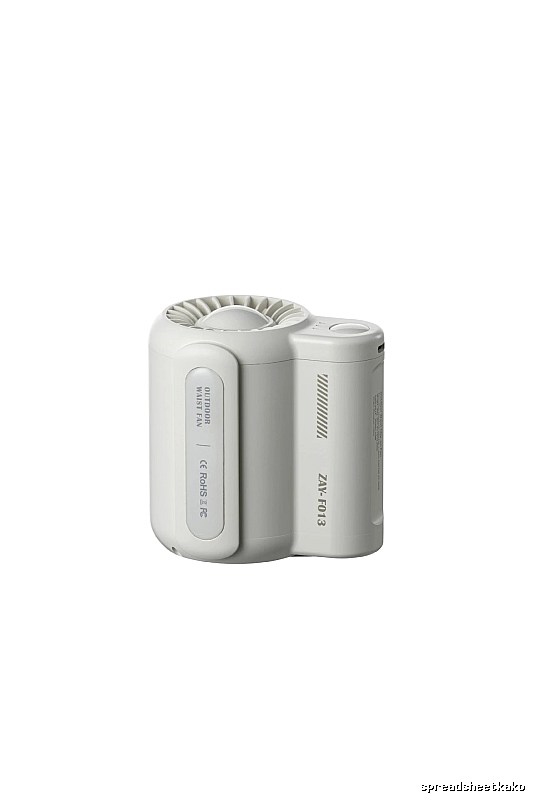 Office Fan Mini Portable Fan White