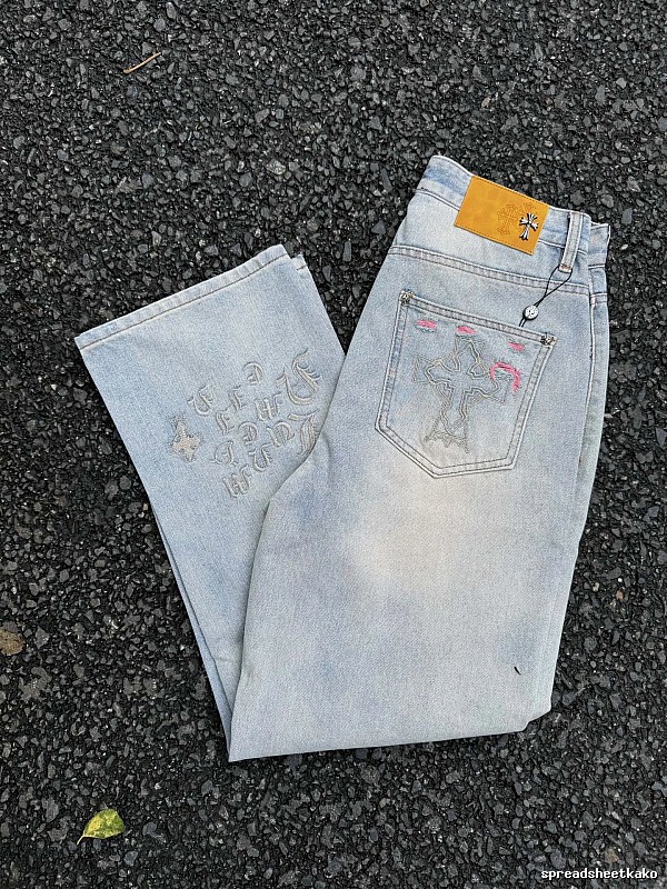 Pale Blue Printed Denim Jeans for daily