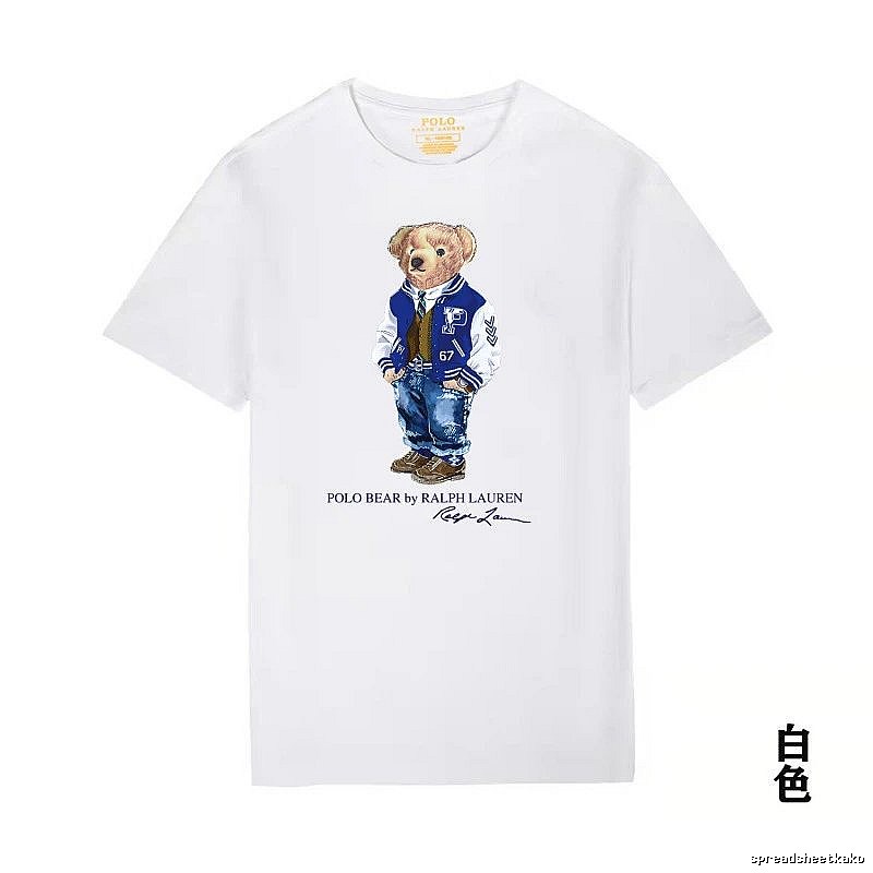 Ralph Lauren Bear Trend Brand White T-shirt