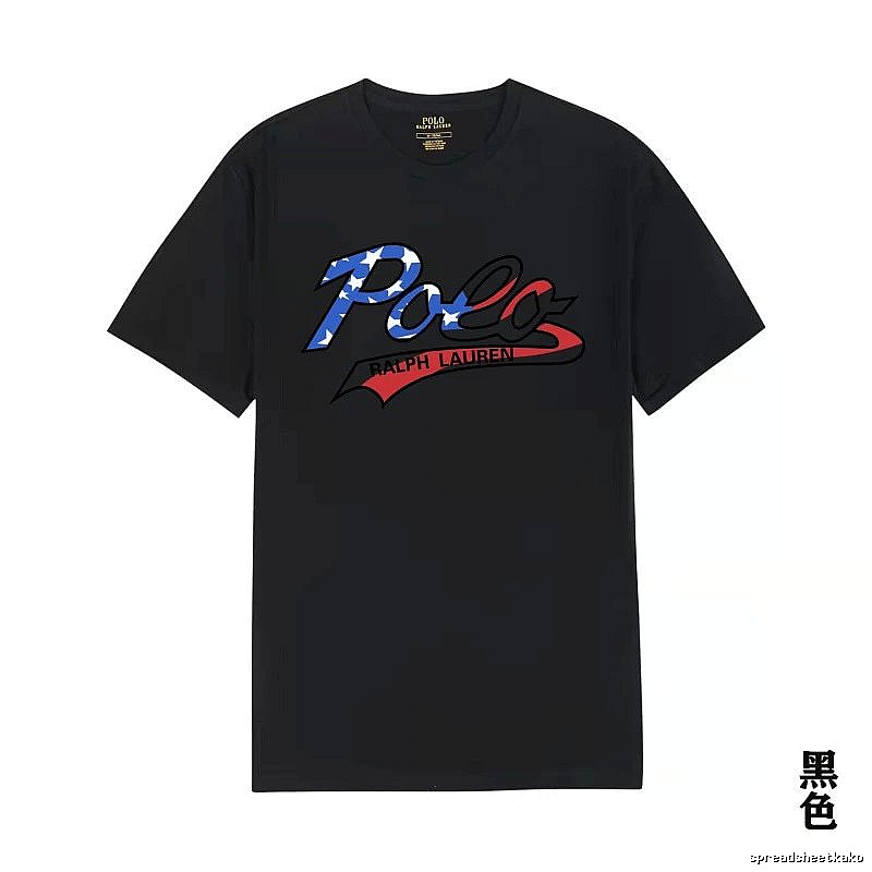 Ralph Lauren Polo black T-shirt