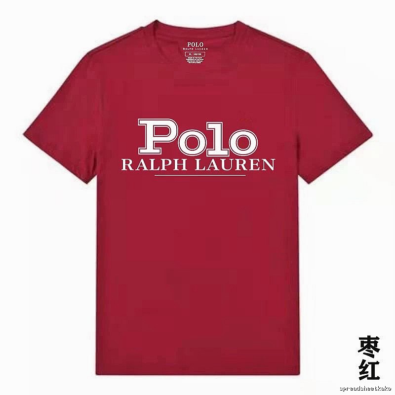 Ralph Lauren Polo Burgundy T-shirt