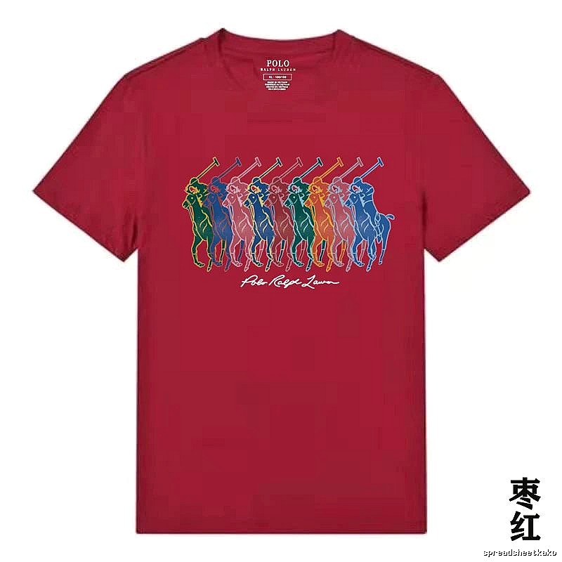 Ralph Lauren Polo Burgundy T-shirt