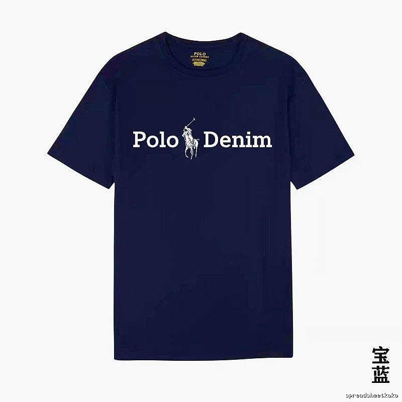 Ralph Lauren Polo Denim Sapphire Blue T-shirt