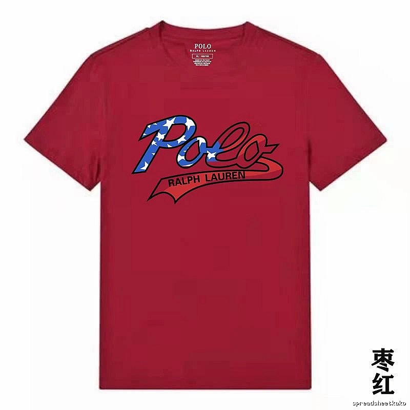 Ralph Lauren Polo Series Burgundy T-shirt