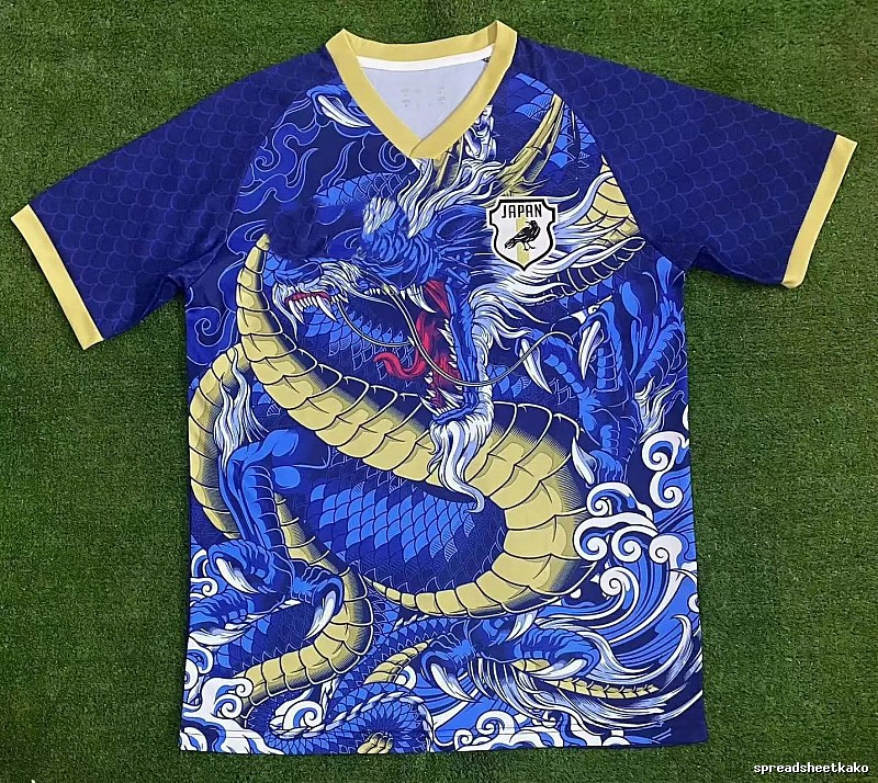 Real Madrid Blue Dragon Soccer Jersey Fan Wear