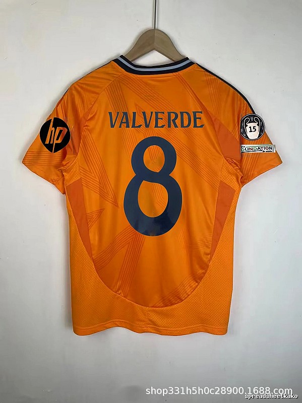 Real Madrid Casual Bellingham #5 soccer jersey White Real Madrid for Comfortable Styling
