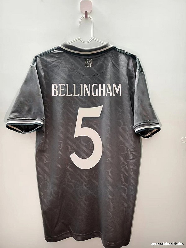 Real Madrid Relaxed Bellingham #5 soccer jersey White Real Madrid with Versatile Design