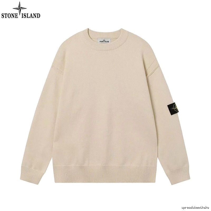 Stone Island Beige Crewneck SweatShirt Streetwear Look