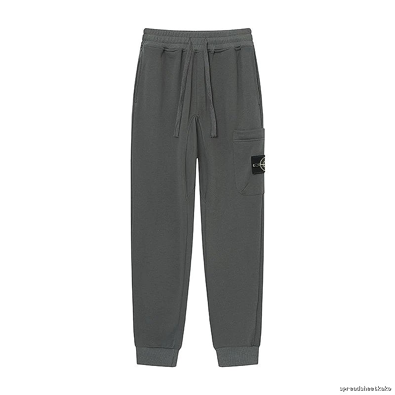 Stone Island Classic Street Style Dark Grey Jogger Sweatpants