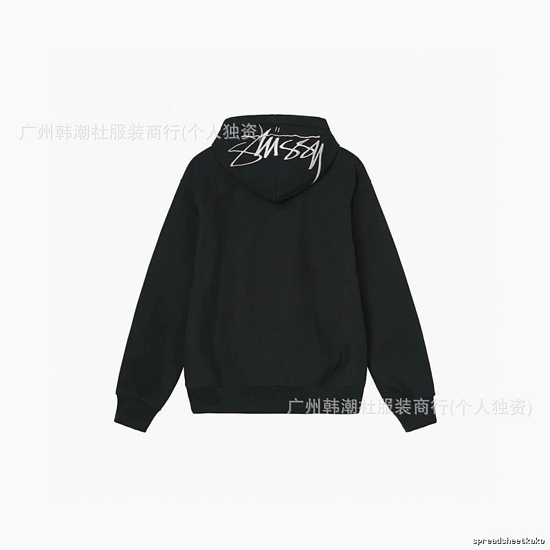 Stussy Black Logo Hoodie Daily Styling