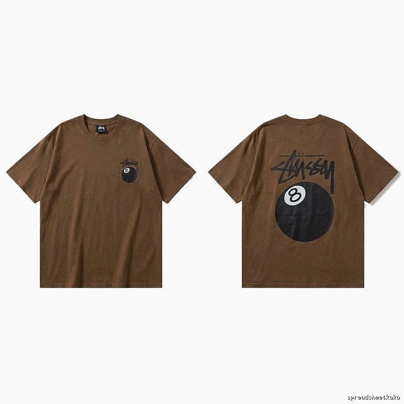 Stussy No.8 Ball Trendy Brown T-shirt