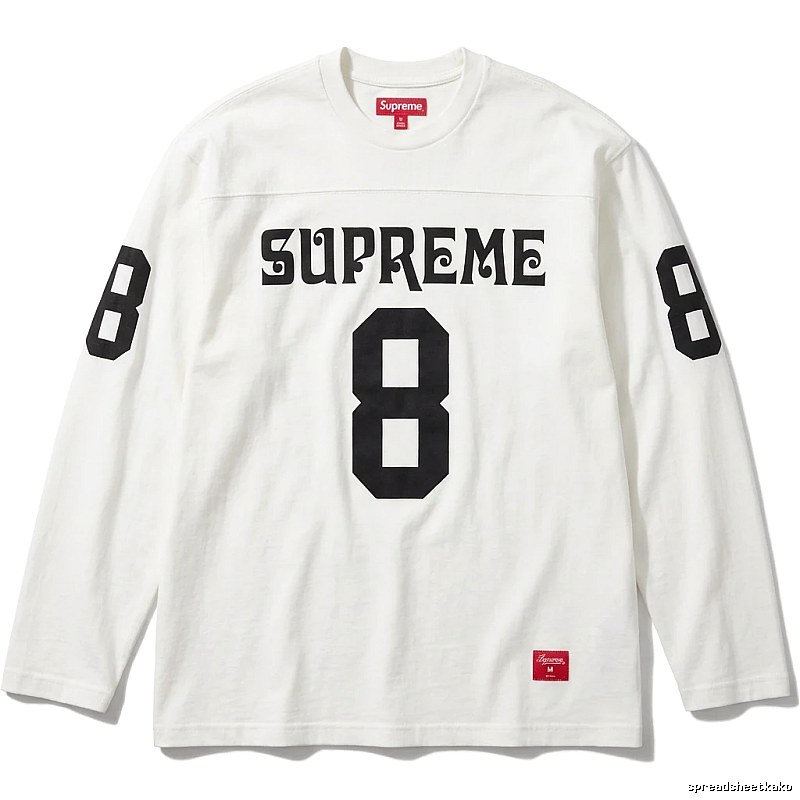 Supreme Digital Style White Sweatshirt