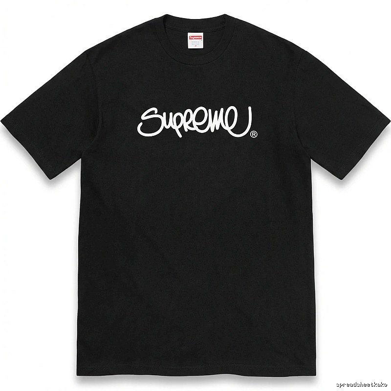 Supreme minimalist style black T-shirt