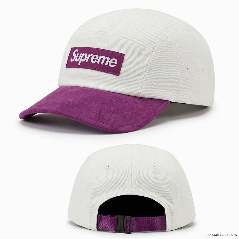 Supreme minimalist style white and purple hat