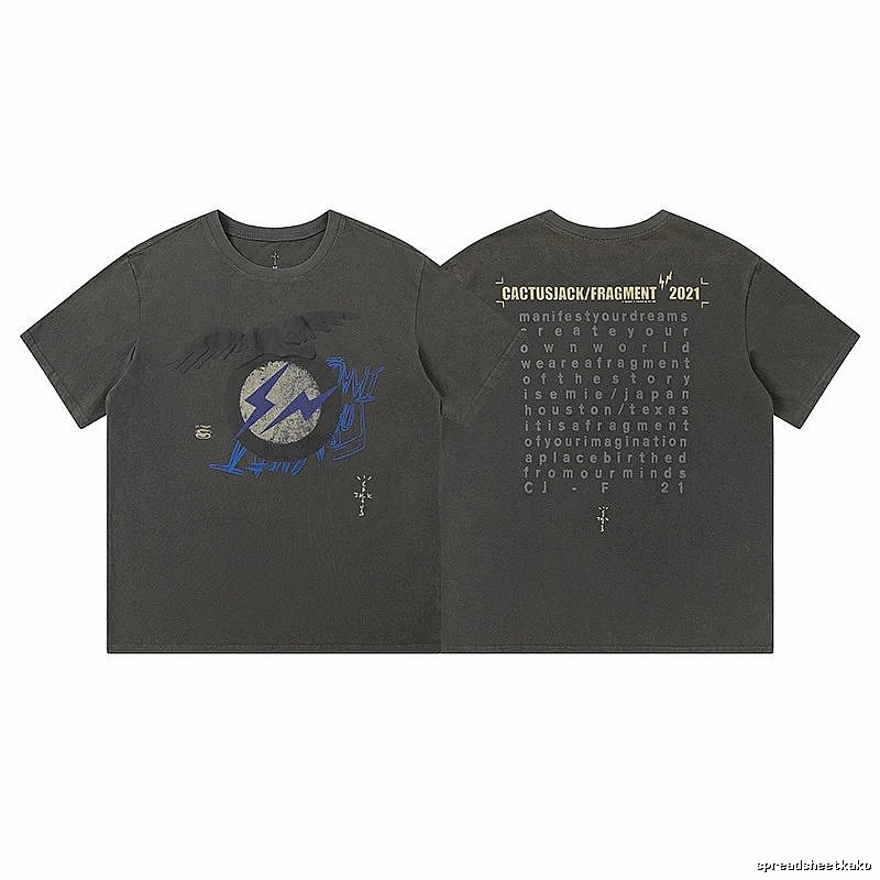 Travis Scott Premium Style Graphic T-shirt Brown Travis Scott for Minimal Outfits