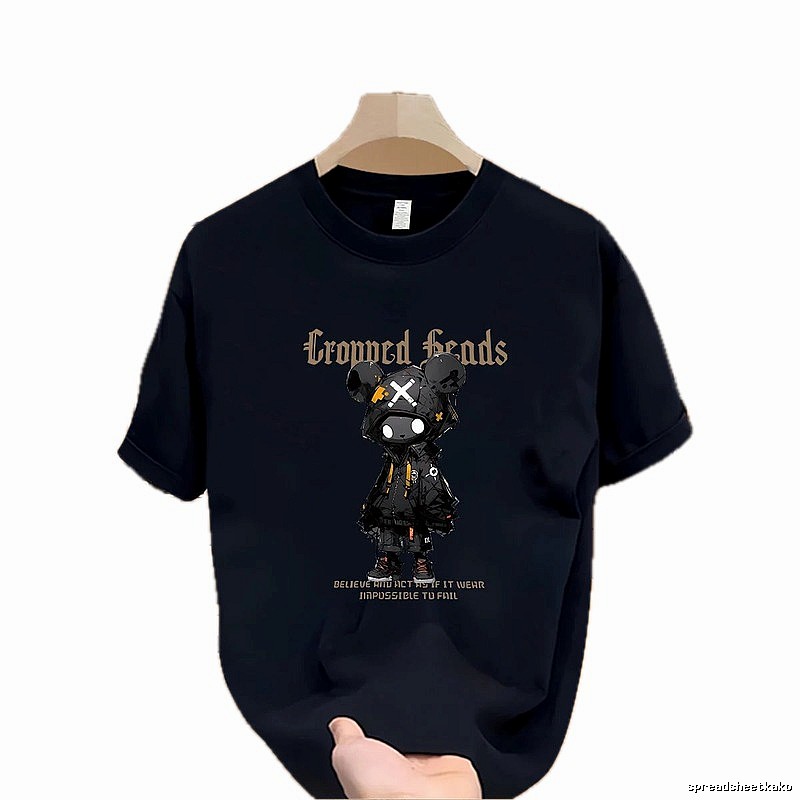 Trendy Brand Gloomy Bear Street Style Navy Blue Short-Sleeve T-Shirt