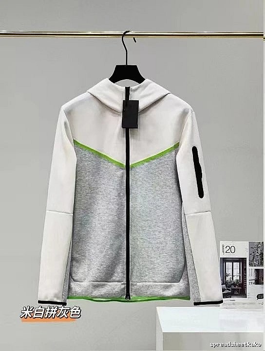 Urban White zip hoodie White Full Zip with Statement Pattern