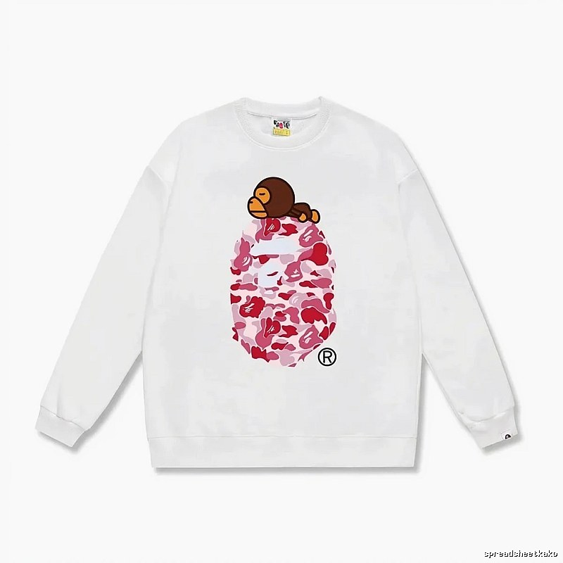White hoodie in the style of Bape ape man camouflage